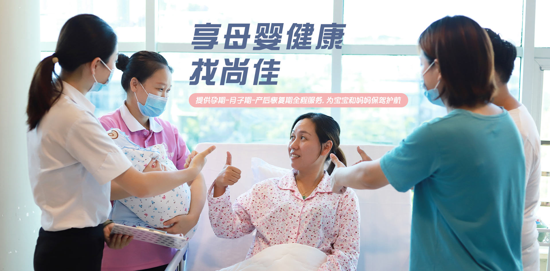 濟寧新光真空科技有限公司