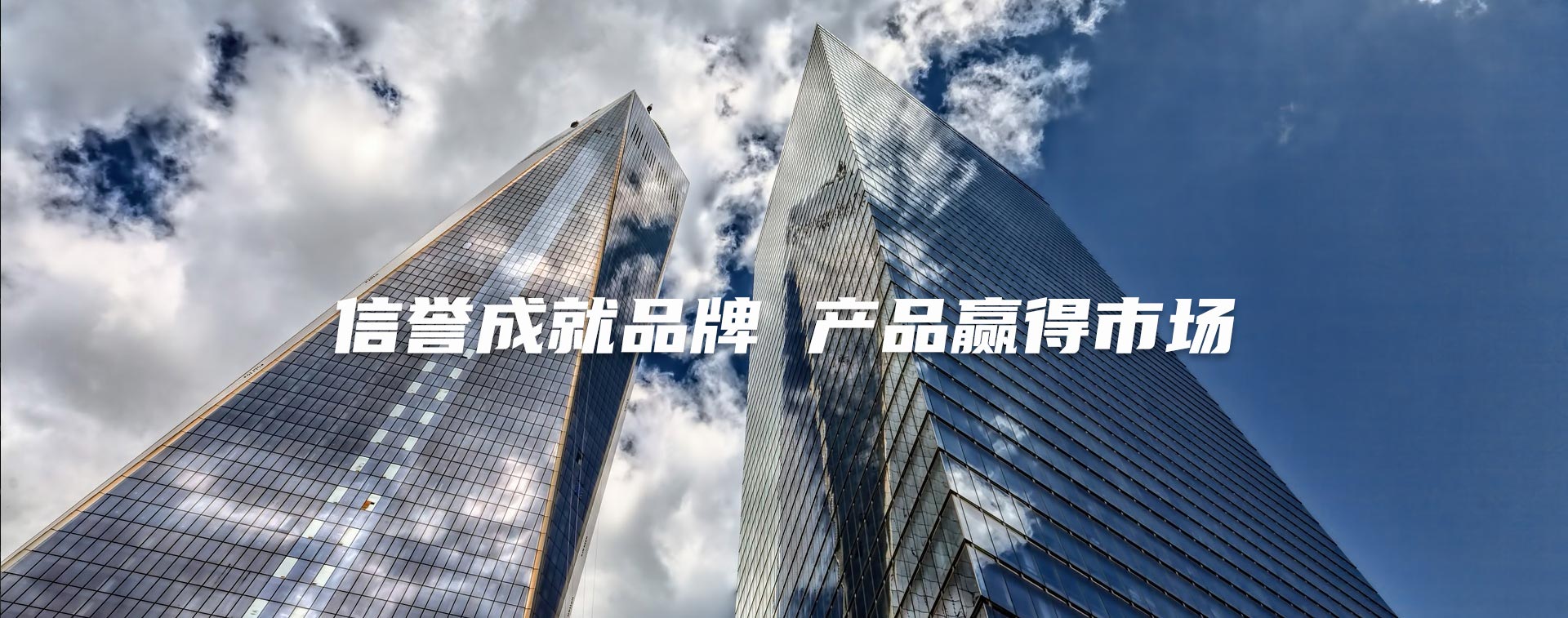 濟寧新光真空科技有限公司